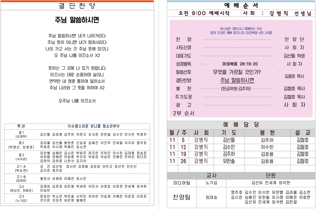 이미지 보기